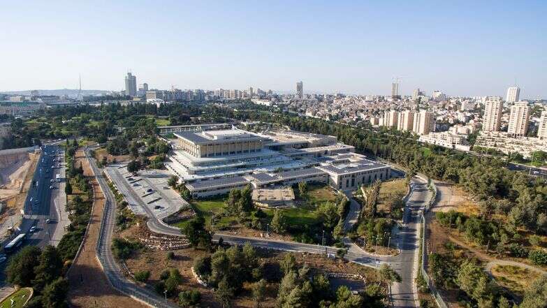 משכן הכנסת בצילום רחפן | גידי אבינרי, פלאש 90