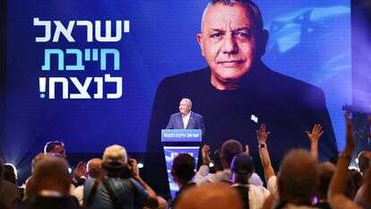 איזנקוט, בטקס השקת קמפיין הבחירות של מפלגת ישר, השבוע | אלון גלבוע איזנקוט, בטקס השקת קמפיין הבחירות של מפלגת ישר, השבוע | אלון גלבוע