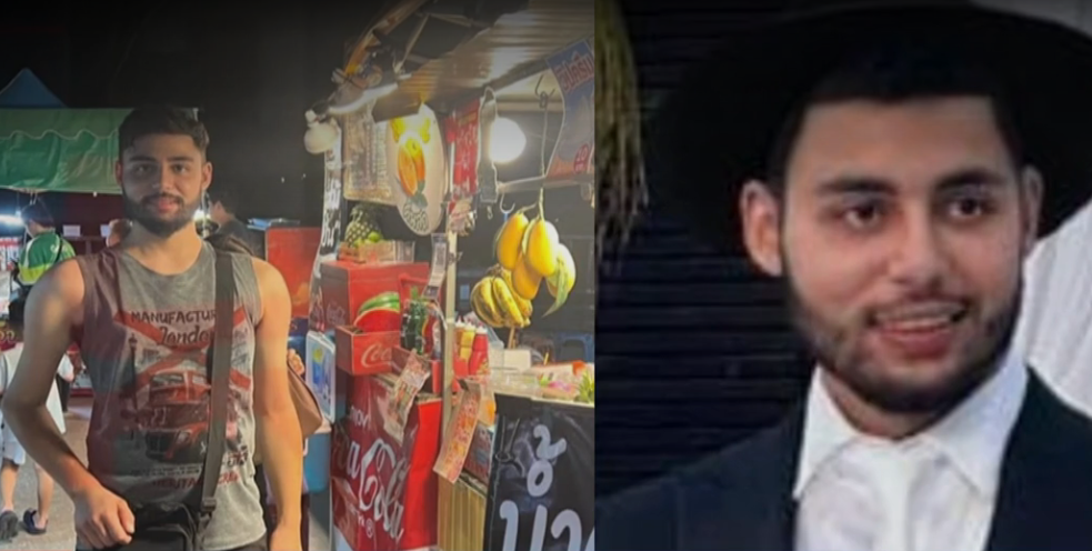 אסיר עולם התורה, עידן ישראל, בכרזה בתמונה שהופצה לקידום המחאות בגין מעצרו ולצד זה תמונתו מתאילנד | הרשתות החברתיות אסיר עולם התורה, עידן ישראל, בכרזה בתמונה שהופצה לקידום המחאות בגין מעצרו ולצד זה תמונתו מתאילנד | הרשתות החברתיות