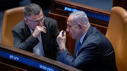 רה"מ נתניהו ושר החוץ סער בכנסת | חיים גולדברג, פלאש 90 רה"מ נתניהו ושר החוץ סער בכנסת | חיים גולדברג, פלאש 90