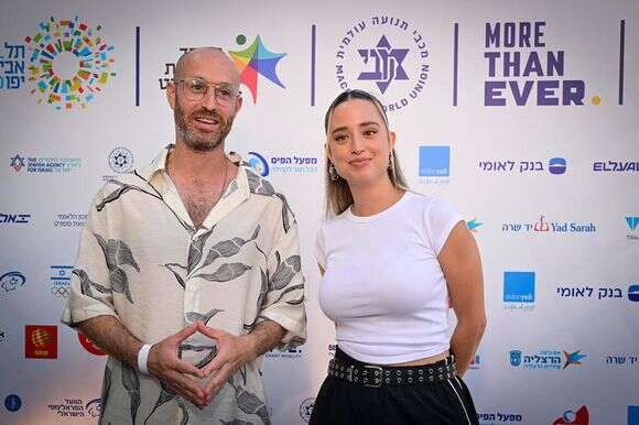 נונו וג'ימבו ג'יי מגיעים לאירוע ההשקה הרשמי של משחקי המכביה 2026 | אבשלום ששוני/פלאש90 נונו וג'ימבו ג'יי מגיעים לאירוע ההשקה הרשמי של משחקי המכביה 2026 | אבשלום ששוני/פלאש90