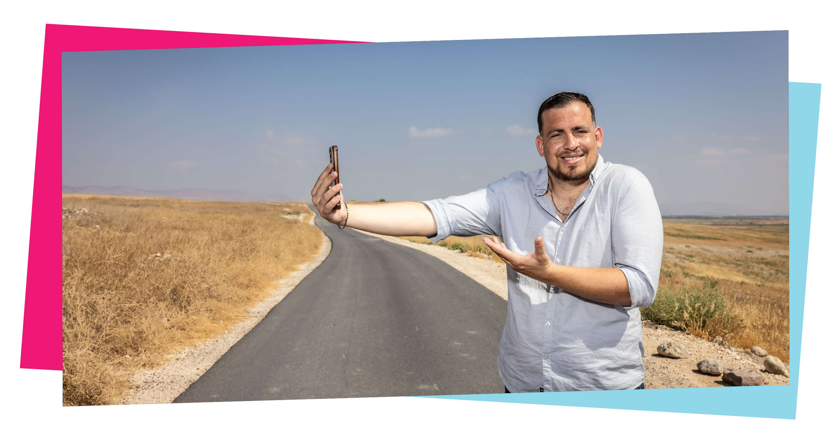יעקב אליצור | אריק סולטן יעקב אליצור | אריק סולטן