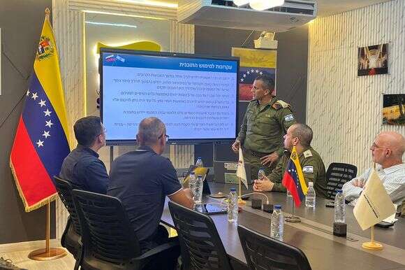 תא"ל אלעד אדרי, רמ"ט פיקוד העורף וראש המשלחת של צה"ל לוונצואלה | דובר צה"ל תא"ל אלעד אדרי, רמ"ט פיקוד העורף וראש המשלחת של צה"ל לוונצואלה | דובר צה"ל