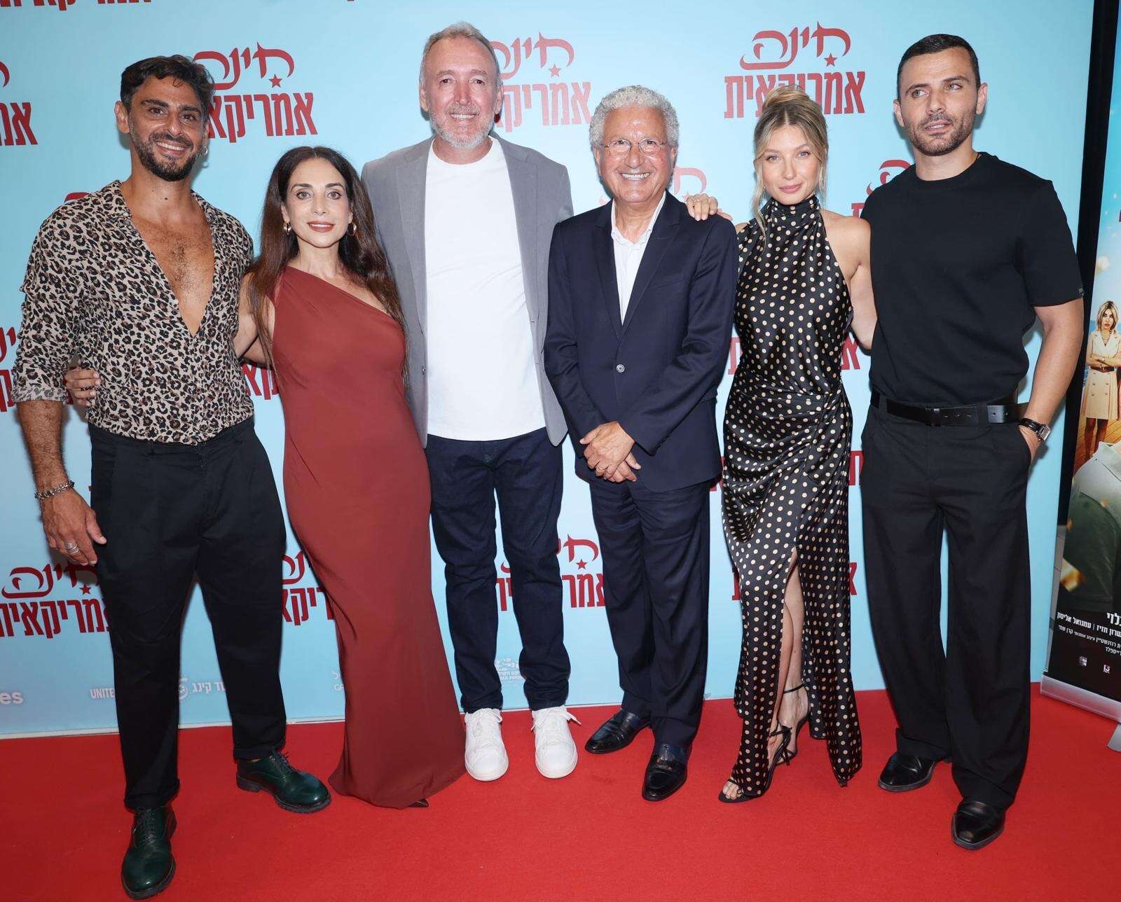 שחקני "חינה אמריקאית" בהשקת הסרט | רפי דלויה שחקני "חינה אמריקאית" בהשקת הסרט | רפי דלויה