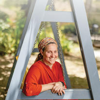 בין השמשות | נעמה שטרן