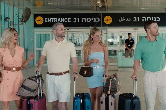 "חינה אמריקאית" | באדיבות יונייטד קינג "חינה אמריקאית" | באדיבות יונייטד קינג