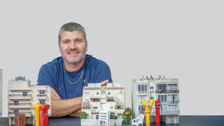 קטן עליו | אריק סולטן קטן עליו | אריק סולטן