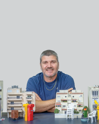 קטן עליו | אריק סולטן קטן עליו | אריק סולטן