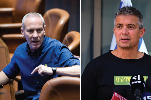 יועז הנדל וחילי טרופר | אבשלום ששוני, פלאש 90 | חיים גולדברג פלאש 90 יועז הנדל וחילי טרופר | אבשלום ששוני, פלאש 90 | חיים גולדברג פלאש 90