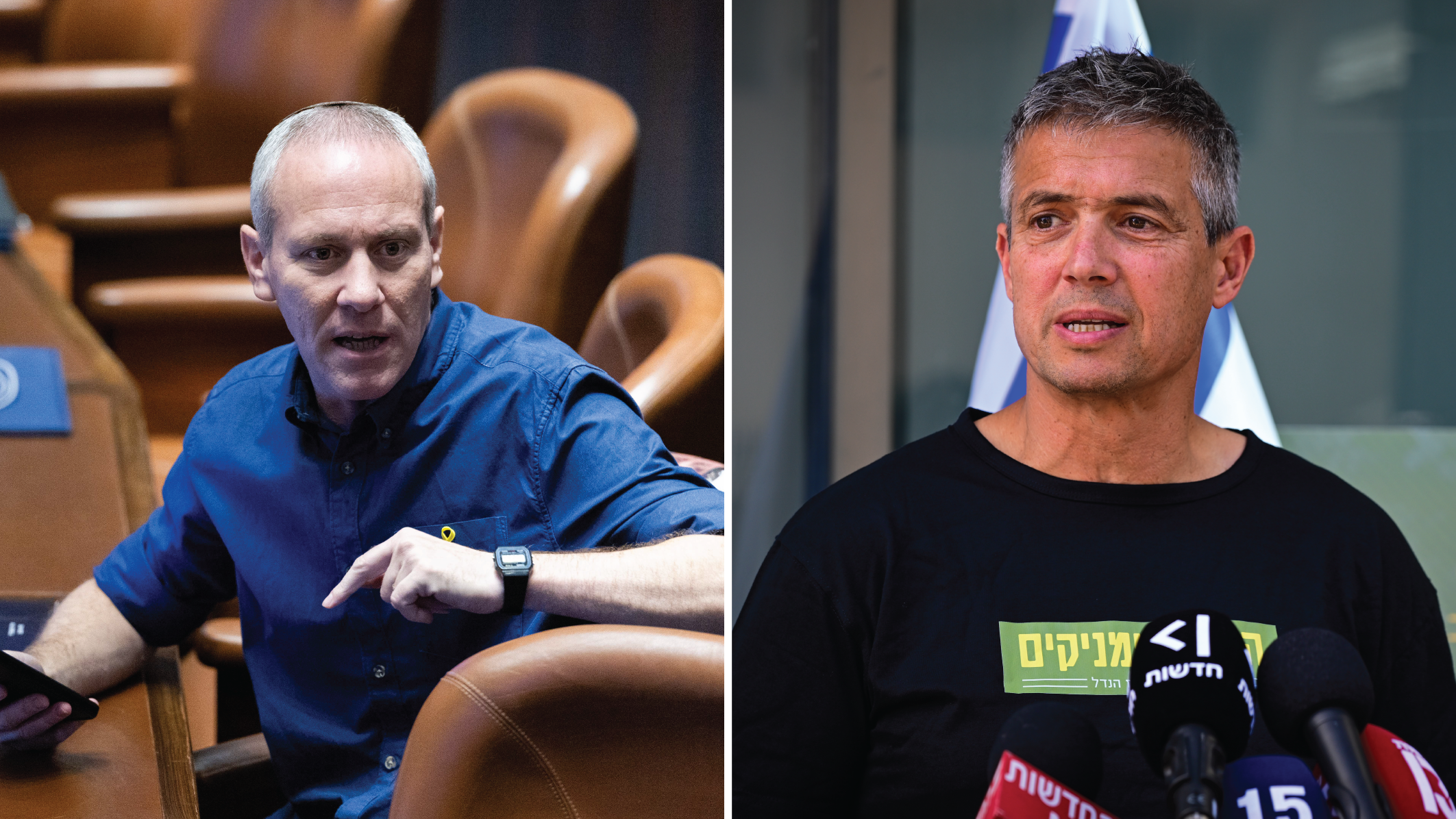 איחוד ראשון במרכז הפוליטי: טרופר והנדל ירוצו יחד