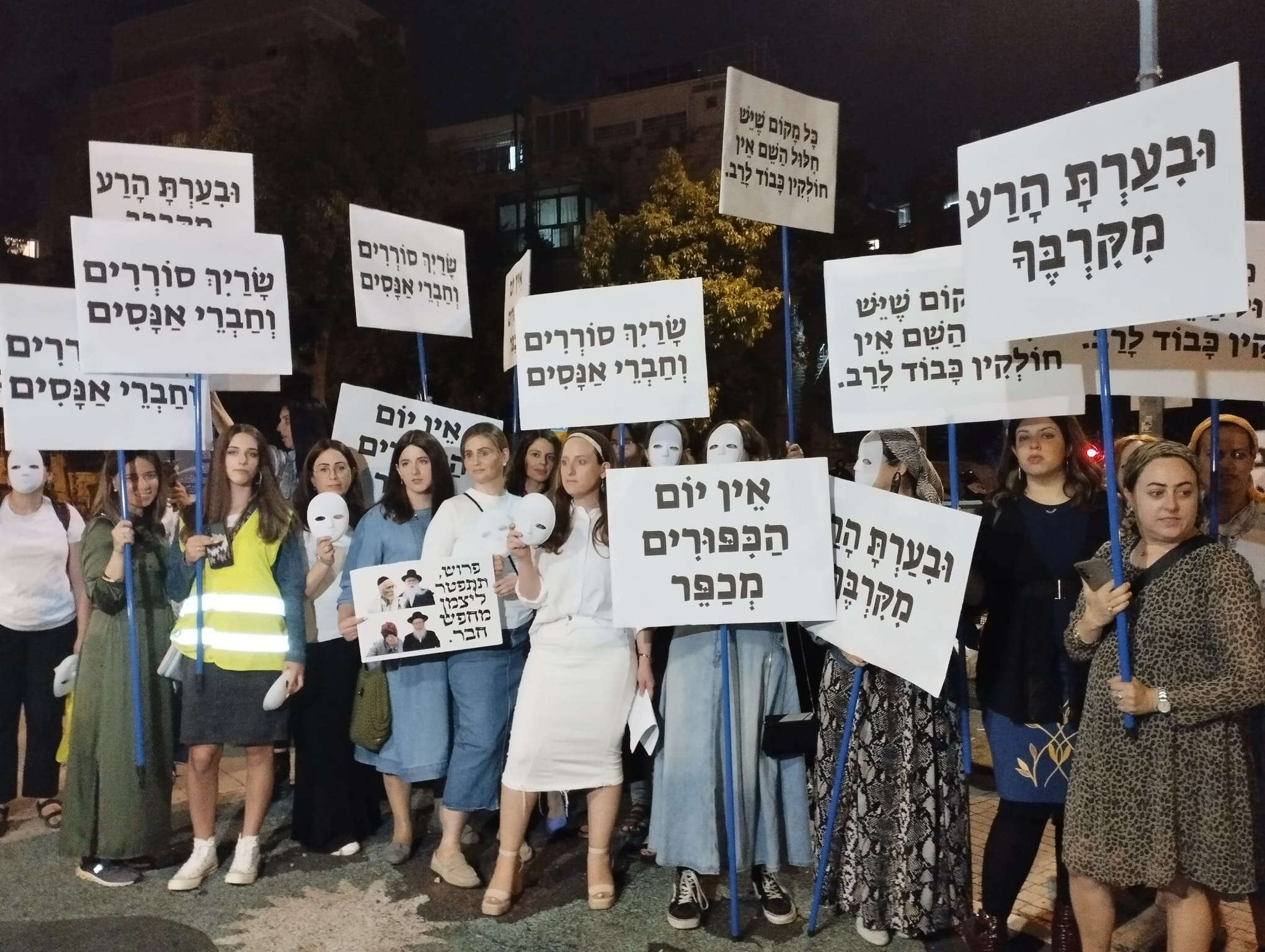 השתקה כפולה: גם נשים עלולות לפגוע מינית
