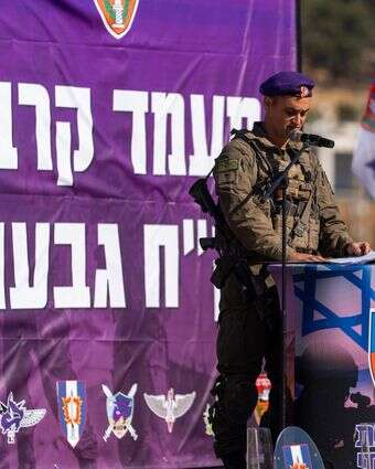 "לא תהיה פשיטה לגליל". מפקד חטיבת גבעתי אל"מ שמכה בטקס סיום המשימה בלבנון, בשבוע שעבר | דובר צה"ל "לא תהיה פשיטה לגליל". מפקד חטיבת גבעתי אל"מ שמכה בטקס סיום המשימה בלבנון, בשבוע שעבר | דובר צה"ל
