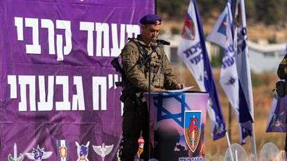 "לא תהיה פשיטה לגליל". מפקד חטיבת גבעתי אל"מ שמכה בטקס סיום המשימה בלבנון, בשבוע שעבר | דובר צה"ל "לא תהיה פשיטה לגליל". מפקד חטיבת גבעתי אל"מ שמכה בטקס סיום המשימה בלבנון, בשבוע שעבר | דובר צה"ל