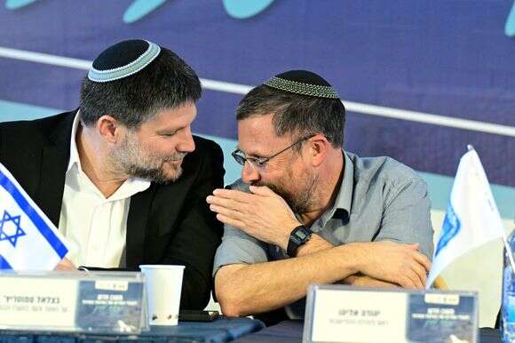 יהודה אליהו וסמוטריץ' | יוסי זליגר יהודה אליהו וסמוטריץ' | יוסי זליגר