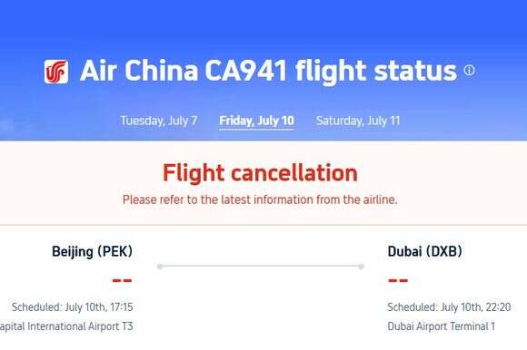 אחת הטיסות של Air China שבוטלו מגוואנגז'ו לדובאי | צילום מסך מאתר החברה אחת הטיסות של Air China שבוטלו מגוואנגז'ו לדובאי | צילום מסך מאתר החברה