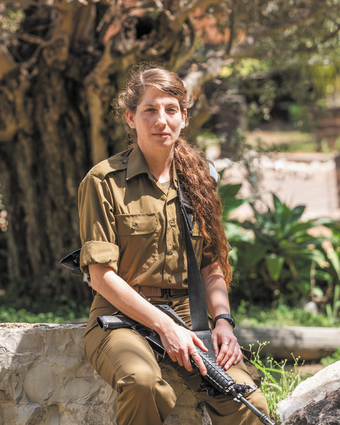 זה לא שכול של פעם אחת | אביטל הירש