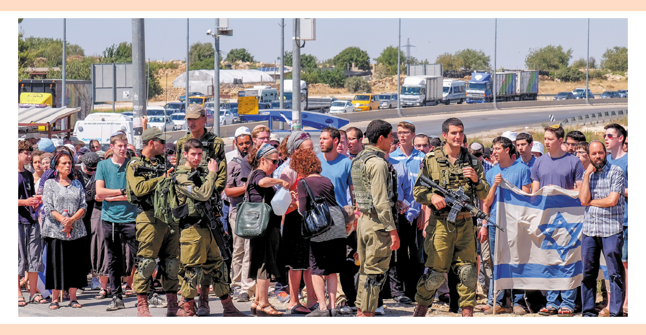 עם כל הכאב, אנחנו אנשים מאמינים". מסע הלוויה של הרב מיכי מרק | גרשון אלינסון, פלאש 90 עם כל הכאב, אנחנו אנשים מאמינים". מסע הלוויה של הרב מיכי מרק | גרשון אלינסון, פלאש 90