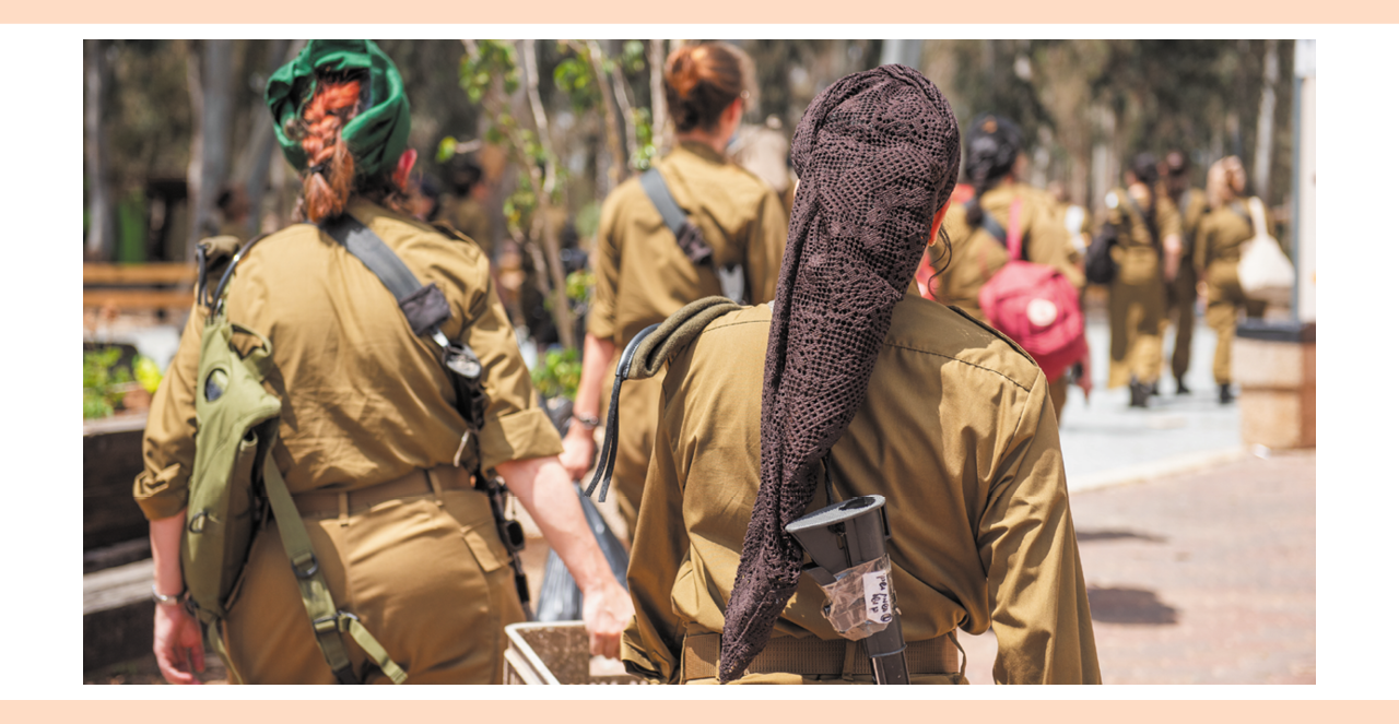מצטרפות לדבורה הנביאה. חברותיה של יסכה לטירונות | אביטל הירש מצטרפות לדבורה הנביאה. חברותיה של יסכה לטירונות | אביטל הירש