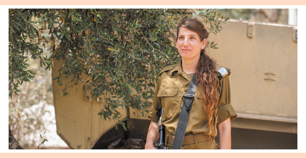 "אהבת ארץ ישראל היא אהבה שיודעת את המחיר ובוחרת להישאר". יסכה מרק | אביטל הירש "אהבת ארץ ישראל היא אהבה שיודעת את המחיר ובוחרת להישאר". יסכה מרק | אביטל הירש