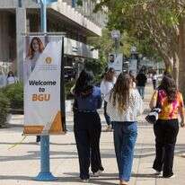 סטודנטים באוניברסיטת בן גוריון | לירון מולדובן, פלאש 90