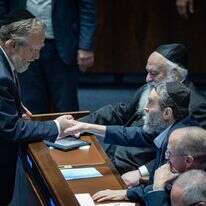 ח"כים חרדים במהלך ההצבעה על חוק יסוד לימוד תורה, אמש | Chaim Goldberg/Flash90 ח"כים חרדים במהלך ההצבעה על חוק יסוד לימוד תורה, אמש | Chaim Goldberg/Flash90