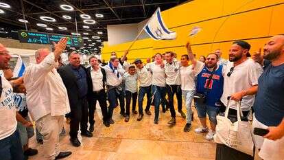 עולים מצרפת | אלישע הנקין, משרד העלייה והקליטה עולים מצרפת | אלישע הנקין, משרד העלייה והקליטה