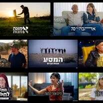רגע TV | שירן פרץ יח"צ