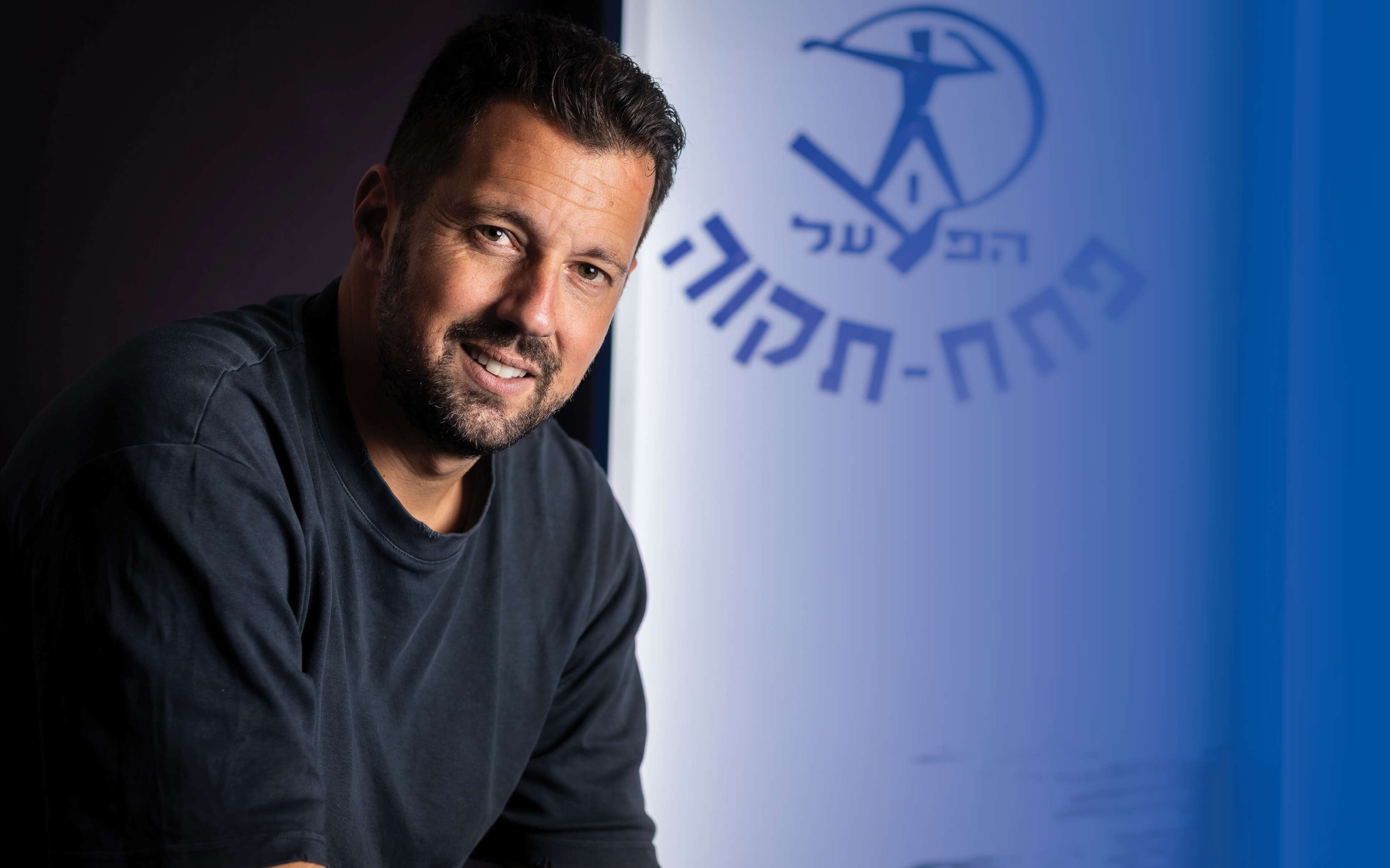 פרץ למגרש | אריק סולטן פרץ למגרש | אריק סולטן