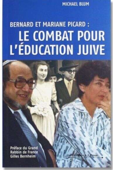 Le Combat pour
l'éducation juive Le Combat pour
l'éducation juive
