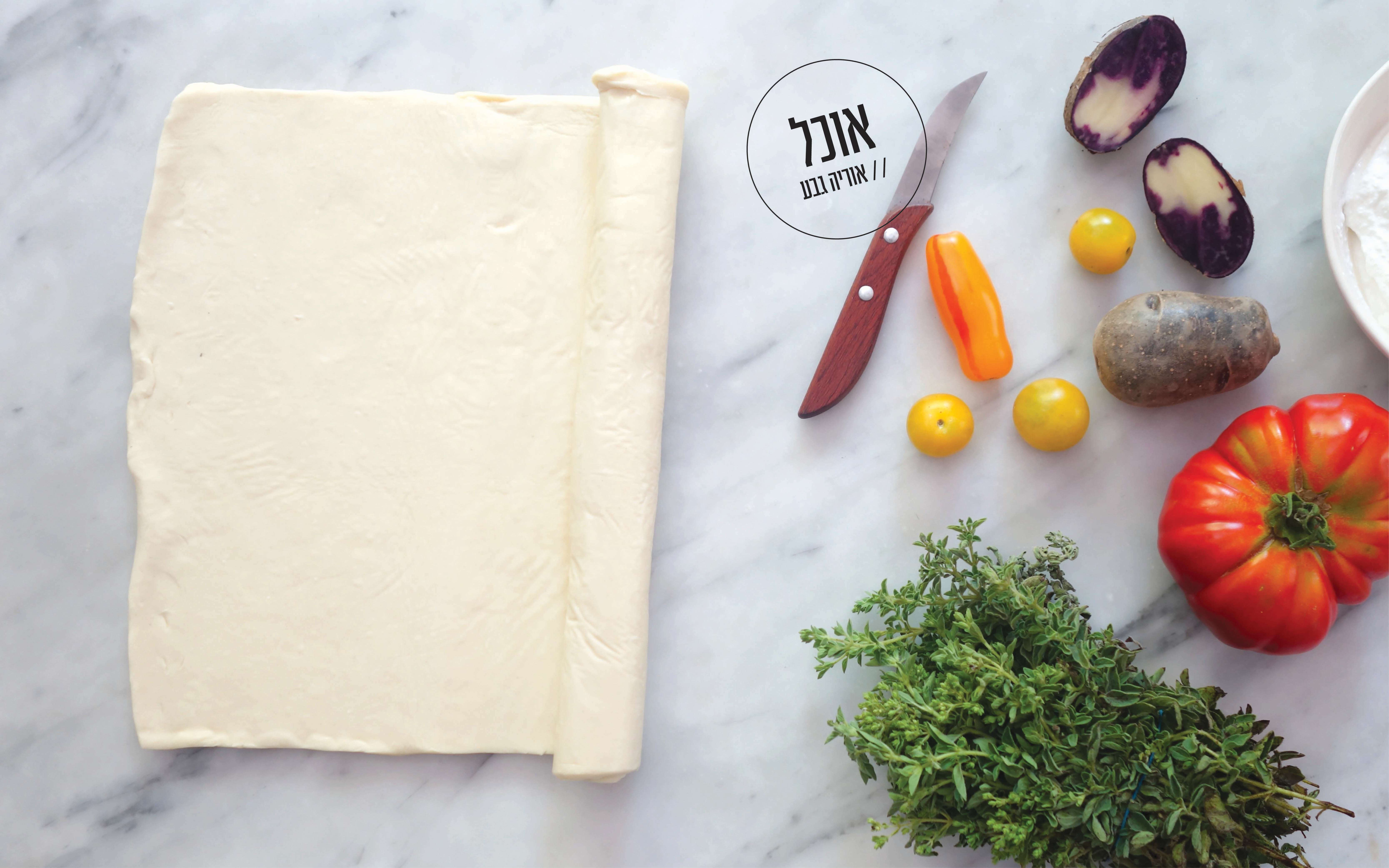 עלה כותרת | אוריה גבע עלה כותרת | אוריה גבע