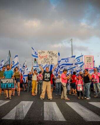 הפגנת שמאל כחלק מהמחאה נגד הרפורמה לתיקון מערכת המשפט | ענת חרמוני, פלאש 90 הפגנת שמאל כחלק מהמחאה נגד הרפורמה לתיקון מערכת המשפט | ענת חרמוני, פלאש 90