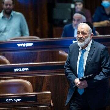 יו"ר ש"ס, אריה דרעי, במליאת הכנסת | חיים גולדברג, פלאש 90 יו"ר ש"ס, אריה דרעי, במליאת הכנסת | חיים גולדברג, פלאש 90