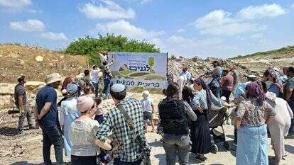 טקס הצבת שלט הכניסה ליישוב גנים, לפני שבועיים | באדיבות גרעין גנים טקס הצבת שלט הכניסה ליישוב גנים, לפני שבועיים | באדיבות גרעין גנים