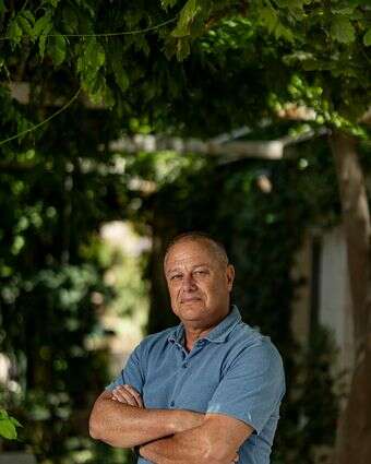 משפט סיום | נעמה שטרן משפט סיום | נעמה שטרן