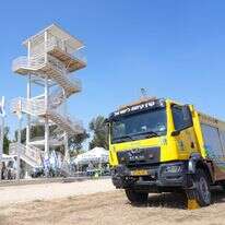 מגדל התצפית בחורשת כיסופים | יוסי איפרגן, מערך ההסברה של קק״ל