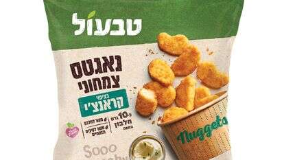 נאגטס צמחוני | טבעול נאגטס צמחוני | טבעול