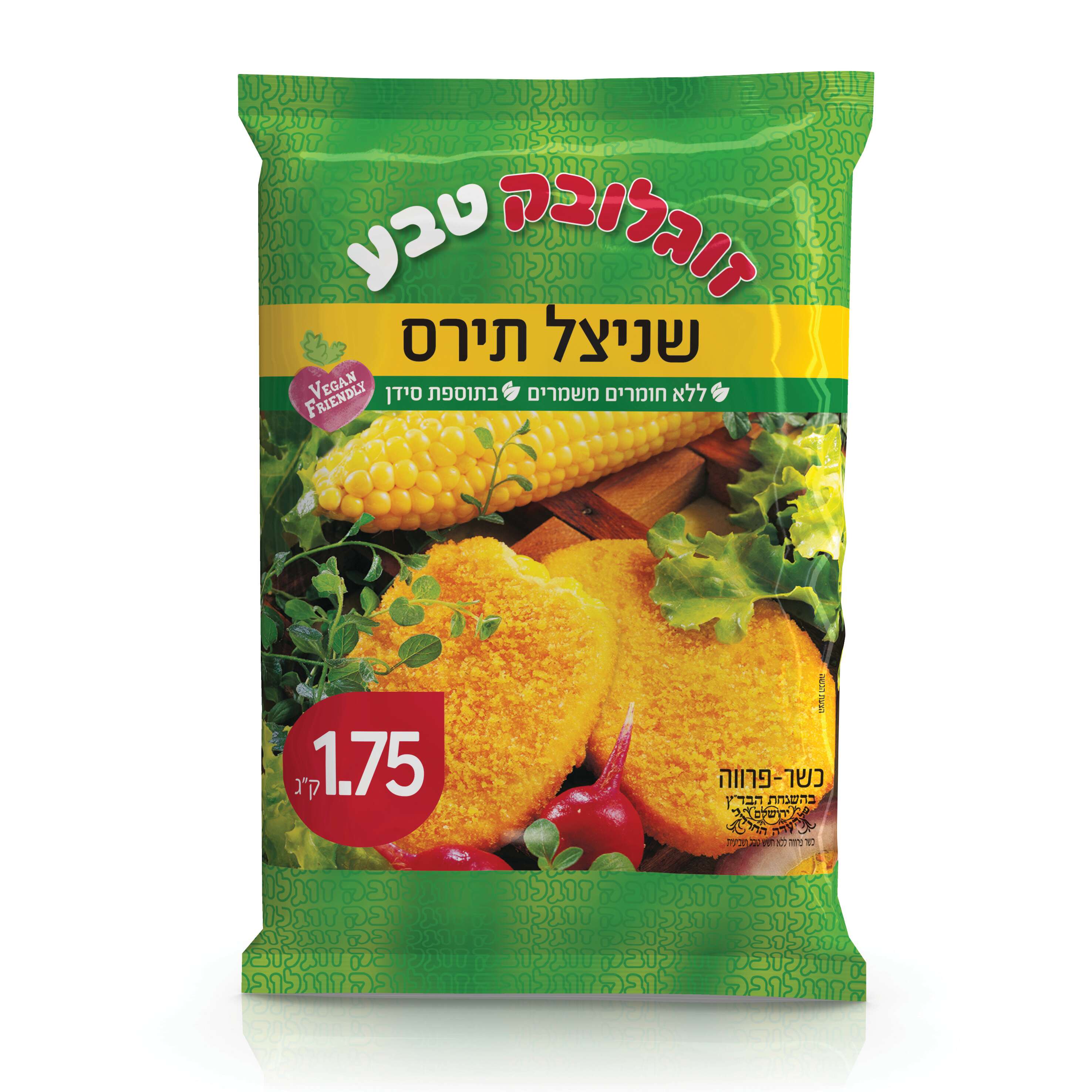 זוגלובק טבע | יח"צ זוגלובק טבע | יח"צ