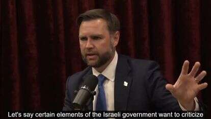סגן הנשיא, ג'יי. די ואנס, מדבר על מבצע השפעה ישראלי בפודקאסט של ג'ו רוגן | צילום מסך מיוטיוב סגן הנשיא, ג'יי. די ואנס, מדבר על מבצע השפעה ישראלי בפודקאסט של ג'ו רוגן | צילום מסך מיוטיוב