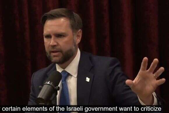 סגן הנשיא, ג'יי. די ואנס, מדבר על מבצע השפעה ישראלי בפודקאסט של ג'ו רוגן | צילום מסך מיוטיוב