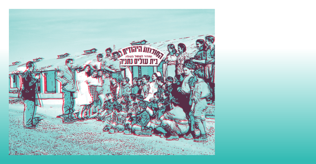 קלוגר זולטן, לע"מ קלוגר זולטן, לע"מ