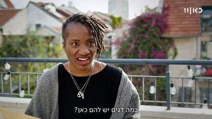 בואו לאכול איתי עונה עשירית | כאן בואו לאכול איתי עונה עשירית | כאן