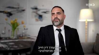 בואו לאכול איתי עונה עשירית | כאן בואו לאכול איתי עונה עשירית | כאן