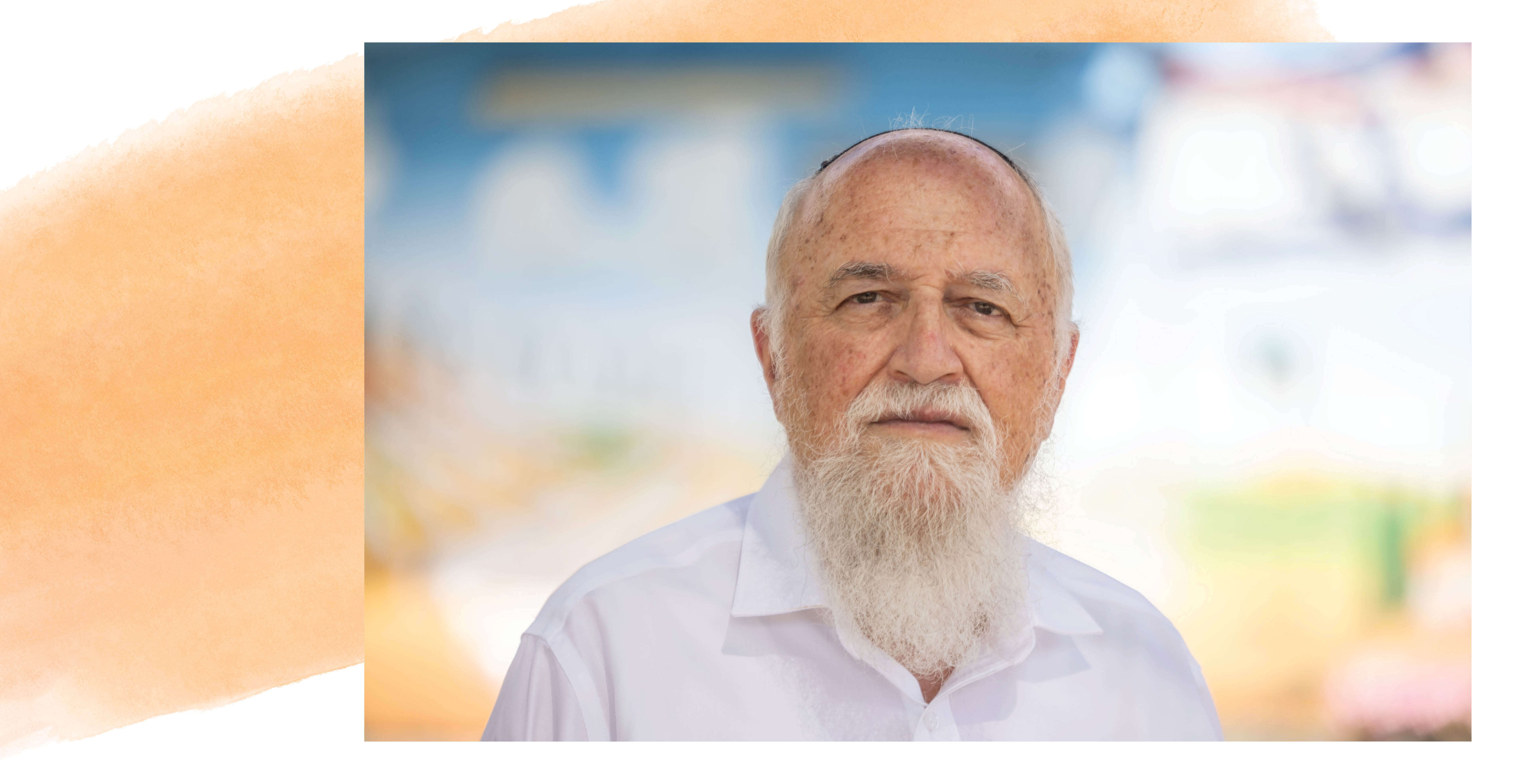 הרב יגאל קמינצקי | יוסי אלוני הרב יגאל קמינצקי | יוסי אלוני