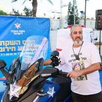 אופנוע חירום הושק לזכרו של סמ"ר שי ארווס שנפל בעזה | ים לוי אופנוע חירום הושק לזכרו של סמ"ר שי ארווס שנפל בעזה | ים לוי