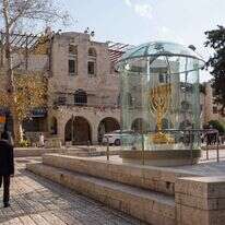 דגם המנורה ברובע היהודי בירושלים | שאטרסטוק
