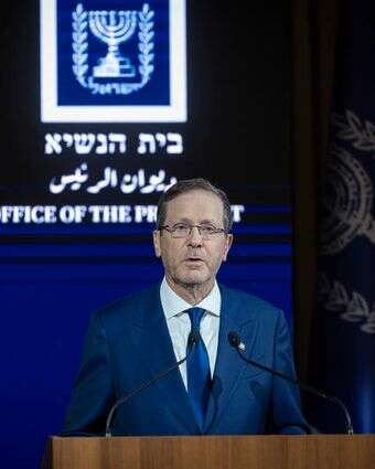 נשיא המדינה, יצחק הרצוג | חיים גולדברג, פלאש 90 נשיא המדינה, יצחק הרצוג | חיים גולדברג, פלאש 90