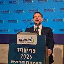 שר האוצר סמוטריץ' בפריימריז של מפלגת הציונות הדתית | ללא