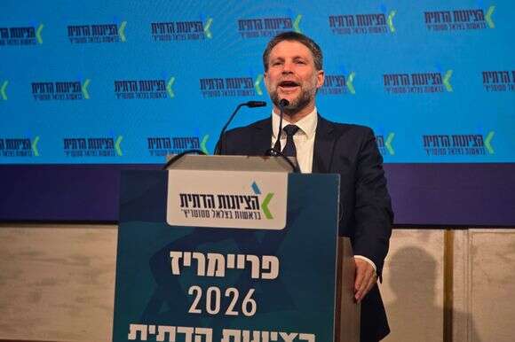 שר האוצר סמוטריץ' בפריימריז של מפלגת הציונות הדתית | ללא