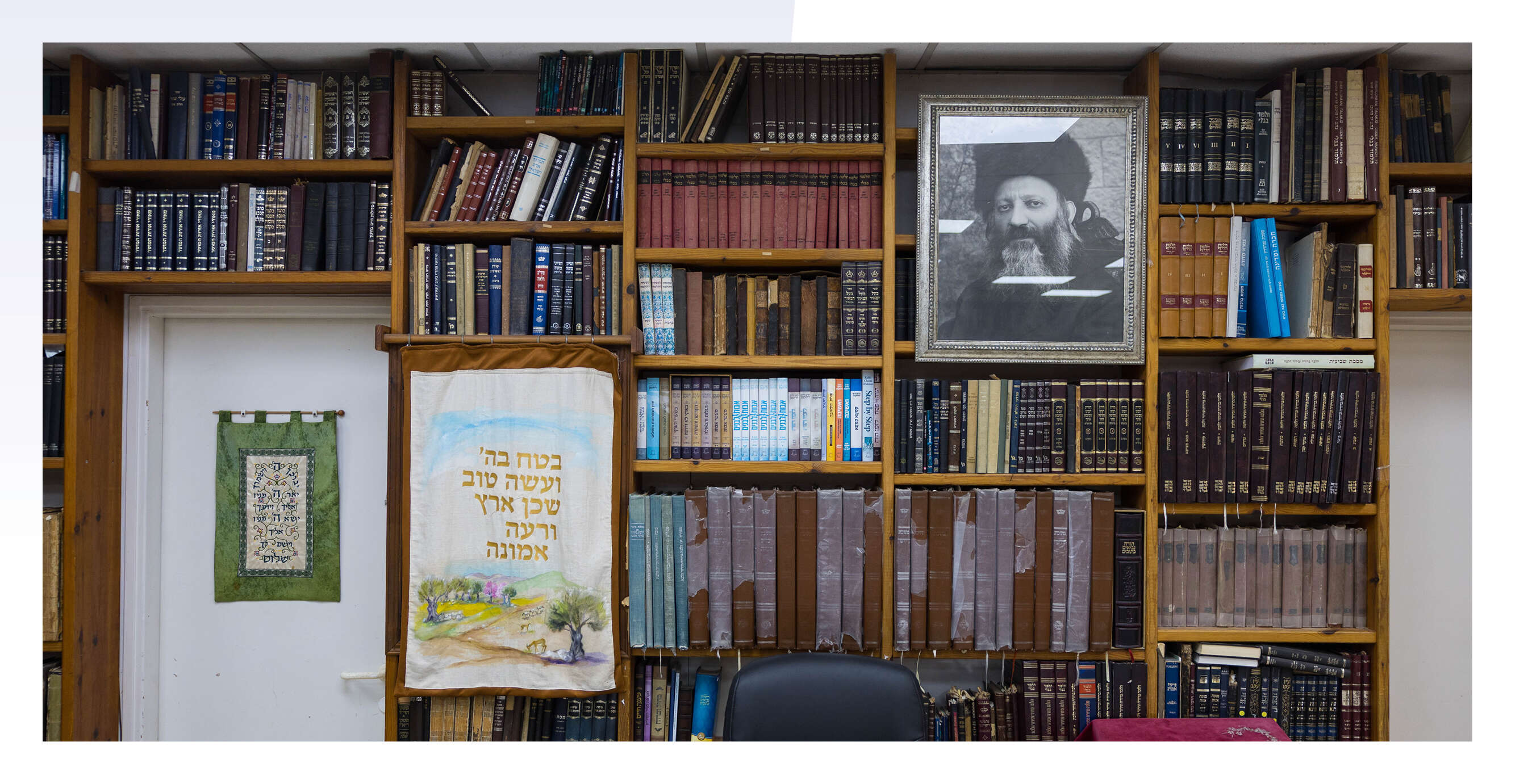 לירון מולדובן
