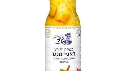 מחלבות גד | יח"צ מחלבות גד | יח"צ